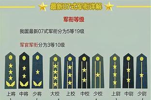 电讯报：富勒姆发视频讽B费“跳水”，曼联不开心滕哈赫回怼